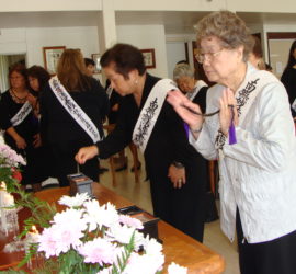Buddhist Church Rissho Kosei-kai, Hawaii Pearl City